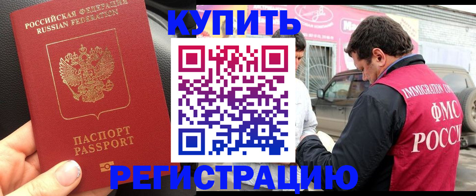форма 3 в Калязине