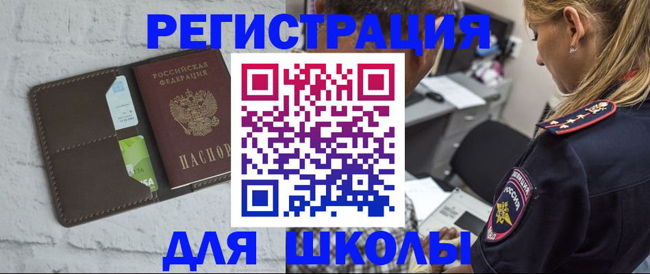 пропишу в квартире в Калязине