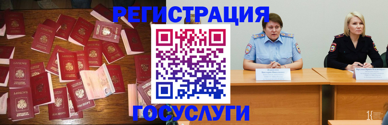 пропишу в квартире в Калязине